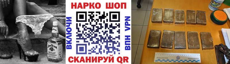 Где найти наркотики Иноземцево СОЛЬ  Галлюциногенные грибы  КОКАИН  Конопля 