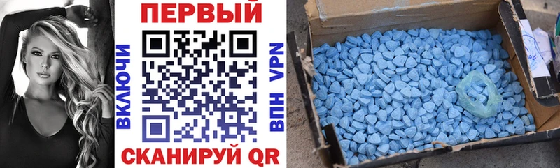 наркота ссылка на мегу ссылки АМФ 98% Иноземцево