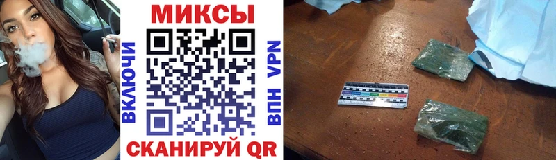 БУТИРАТ жидкий экстази  где продают   Иноземцево 