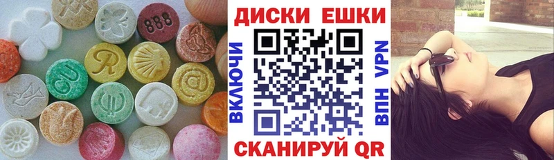 darknet формула Иноземцево Ecstasy 300 mg omg ссылки