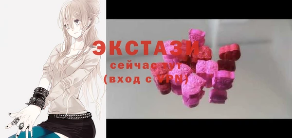 мефедрон Абдулино