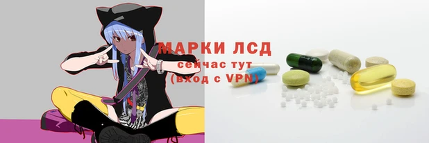 мефедрон Абдулино