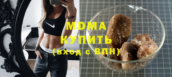 мдпв Михайловск