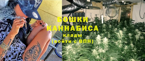 мефедрон Абаза