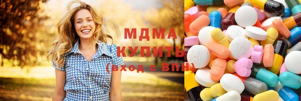 спайс Абинск