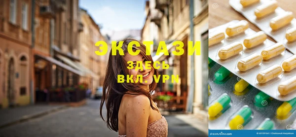 мефедрон Абдулино