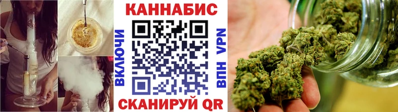 где купить   Иноземцево  blacksprut tor  Бошки Шишки Bruce Banner 